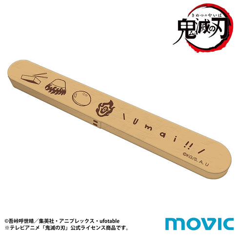 『鬼滅の刃』ランチ箸&ケース
